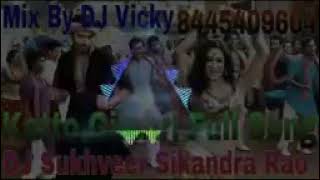 Katto Gilehri Chamak Challo Rani DJ Remix Song Mix By DJ Vicky [upl. by Dolorita]