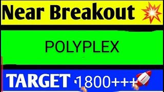 POLYPLEX SHARE LATEST NEWS TODAYPOLYPLEX SHARE ANALYSISPOLYPLEX SHARE TARGEGPOPLYPLEX SHARE NEWS [upl. by Adnirak]