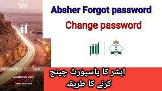 Absher password Forgot in mobile Absher ka password change [upl. by Atiuqam736]