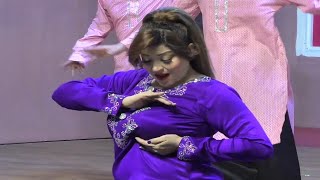 Lates STAGE MUJRA DANCE 2024 [upl. by Bonaparte]