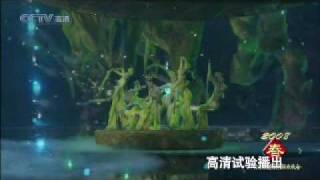 CCTV Chinese New Year Performance Fei Tian 飞天 [upl. by Hamirak]