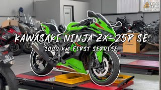 1000 km first service for the Kawasaki Ninja ZX25R [upl. by Matland914]