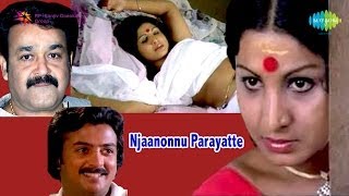 Njanonnu Parayatte  Ee Neelayamini song [upl. by Eiroc]