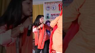 गोलू राजा अदिति राज के कमर तोड़ दिया। golu raja new stageshow shorts viral trending [upl. by Nnylsoj]