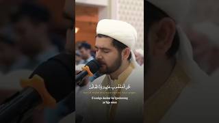 AlFotiha 17 Oyat Muhammadloiq qori  Surah AlFotiha 17 ayah [upl. by Allista]