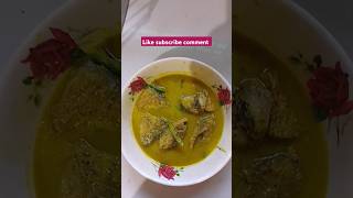 Simple Ilish macher recipe [upl. by Stanway]