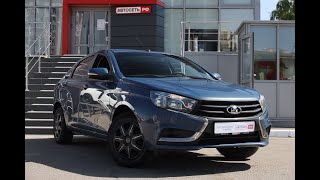 Lada Vesta [upl. by Ydor]