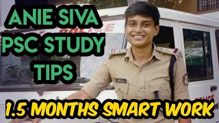 Anie Siva PSC Study Tips 💪 Morning Study Routine PSC 📚👩‍💻 [upl. by Basia]