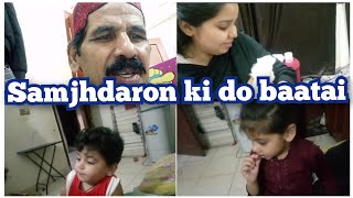 SAMJDHDARON KI DO BAATHAJI GHULAM AKBAR VLOGS [upl. by Assela]