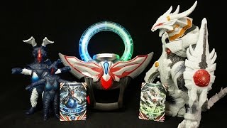 ウルトラマンオーブ ウルトラ怪獣DX ギャラクトロン 限定ソフビ 光ノ魔王獣マガゼットン クリアラメver ゲットキャンペーン！ [upl. by Annadiana317]