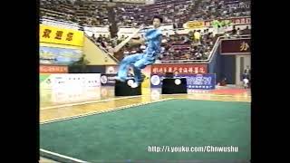 Li Yonghu Chongqing Qiangshu  2001 National Games of China [upl. by Anazus]