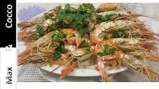 Gambas al horno con truco  Recetas con Gambas [upl. by Imoin]