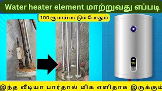 Midea water heater service heating element change [upl. by Aeneg]