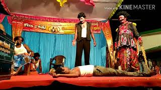 வயிறு குலுங்க சிரிக்க இந்த வீடியோ patunga village entertainment village comedy super comedy [upl. by Yolanda45]