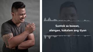 Davey Langit  Idjay Official Lyric Video  Biyaheng Langit [upl. by Abramo]