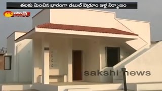 Telangana Double Bedroom House Scheme Has Turned Burden on Govt [upl. by Burchett693]