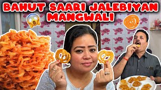 Bahut Saari Jalebiyan Mangwali 🥨😋  Bharti Singh  Haarsh Limbachiyaa  Golla [upl. by Anaujait]