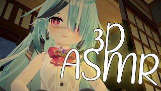 【3DIO ASMR】POV youre in my lap now ♥ personal attention ASMR [upl. by Cressy994]