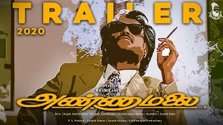 28 years of Annamalai Trailer  Superstar Rajinikanth  Kavithalayaa [upl. by Rusticus827]