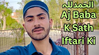 5 Wakt ki Namaz  Allah Pak Ka Shukar hai  Today i’m Happy ducky carry rajabfamily vlogs [upl. by Nolahp]