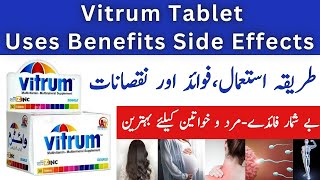 Vitrum Tablet Benefits  How To Use Vitrum Tablet Side Effects [upl. by Akirrehs740]