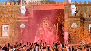 Charkop cha Raja Visarjan 2024  Maghi Ganpati Visarjan 2024  Mumbai Attractions  Vimal Shah [upl. by Licko]