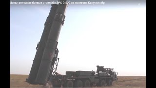 S500 Prometheus air defense missile 55R6M TriumfatorM technical review and live firing test Russia [upl. by Swehttam]