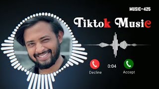 318 Number  Omor Vai Tiktok Viral Background Music  👿Attitude Music😈  Official Tiktok Music [upl. by Anav]