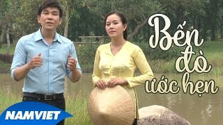 Bến Đò Ước Hẹn  Hồ Quang Lộc ft Nhã Phượng MV OFFICIAL [upl. by Ennaylloh900]