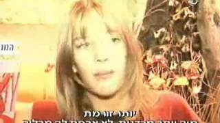 Entrevista Luisana Lopilato  Israel 2003 [upl. by Dnalon]