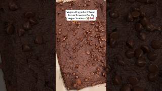 Vegan 4 Ingredient Sweet Potato Brownies 🌱👶🏽 vegan veganbaby veganfood veganfoodie healthy [upl. by Lyrak]