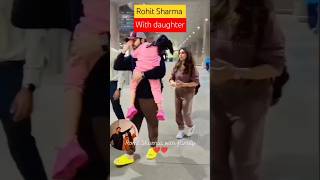 Rohit Sharma with daughter।youtubeshorts reelsvideo rohitsharma [upl. by Leiad]