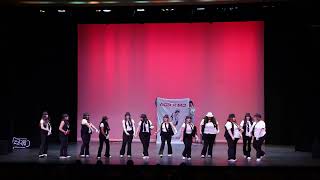 FSL Lip Sync 2024 AGD [upl. by Launame]