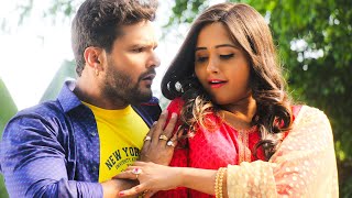 कहिया ले करबा तू परदा Khesari Lal Yadav Kajal Raghwani Ka Naya Gaana  Latest Bhojpuri Song [upl. by Placia]