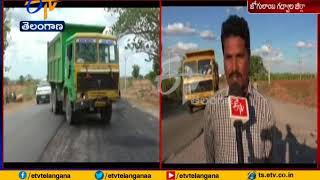 Response on ETV  Eenadu Story  Officials Focus on Complete Roadworks  Jogulamba Gadwal Dist [upl. by Namlas]