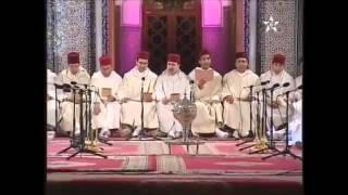 Amdah nabawiya Soufi Morocco Palais Mawlid [upl. by Eedya]