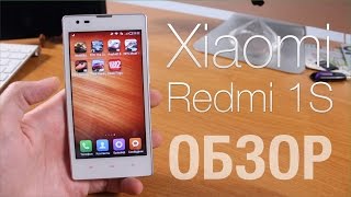 Xiaomi Redmi 1S Обзор [upl. by Algernon]