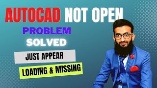 AutoCAD not opening just loading amp close solution autocad [upl. by Lemrahs]