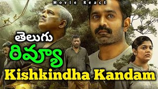 Kishkindha Kandam Movie Review Telugu Kishkindha Kandam Review Telugu Movie React [upl. by Nyladnarb]