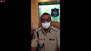 Press Conference  શ્રી આશિષ ભાટિયા IPS  VR LIVE [upl. by Ahsuatal]