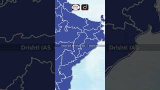 क्यों आते हैं भूंकप  Drishti IAS Shorts lithosphere drishtiias earthquakes [upl. by Misti936]