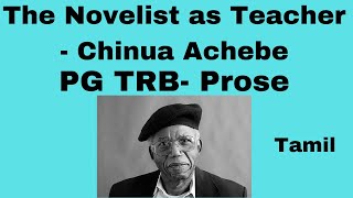 The Novelist as Teacher  Chinua Achebe TRB PG  Prose  Common Wealth Literature [upl. by Emlyn]