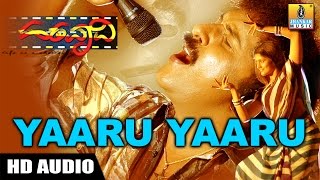 Yaaru Yaaru  Hatavadi  Ravichandran  Shankar Mahadevan C Ashwath B Jayashree  Jhankar Music [upl. by Peonir349]