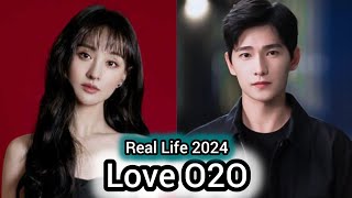 Yang Yang And Zheng Shuang Love O2O Chinese drama Real Life 2024 [upl. by Morentz7]