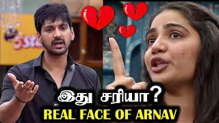 True Love ❌ Fake Love ✅ Arnav Anshida💔 BIGG BOSS 8 TAMIL Day 12  18 OCT 2024  RampJ 20 [upl. by Eiboh]