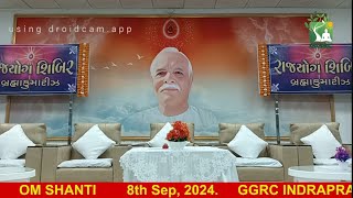 Rajyoga Shivir  Welcome Session  8th Sept  GGRC [upl. by Brinkema]