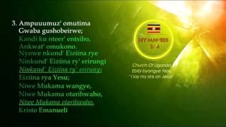 Ebibi byangye Yesu Akabyekorera HYMN 185 Runyankole Rukiga Church Of Uganda [upl. by Adnuahsor]