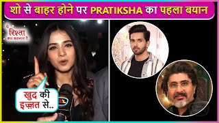 Pratiksha Honmukhe First Reaction On Being Terminated From Yeh Rishta Kya Kehlata Hai [upl. by Kersten]