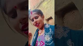 bhojpuri newsong youtubeshorts video trending me [upl. by Vivi450]