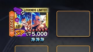 The Next Legends Limited Zenkai [upl. by Emlin631]